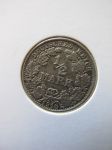 Монета Германия 1/2 марки 1916 F серебро