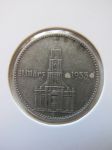 Монета Германия 2 рейхсмарки 1934 D Серебро