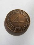 Монета Германия 4 рейхспфеннига 1932 A