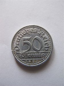  Германия 50 пфеннигов 1920 A