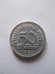Монета Германия 50 пфеннигов 1920 A