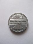 Монета Германия 50 пфеннигов 1920 A