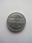 Монета Германия 50 пфеннигов 1920 D