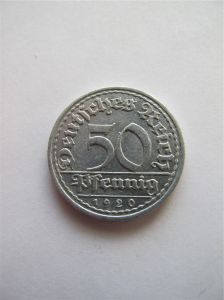  Германия 50 пфеннигов 1920 E