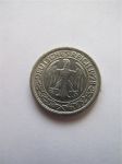 Монета Германия 50 рейхспфеннигов 1928 J
