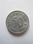 Монета Германия 50 рейхспфеннигов 1942 A