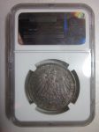 Монета Германия ВЮРТЕМБЕРГ 3 МАРКИ 1911 Серебро NGC MS65