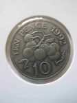 Монета Гернси 10 пенсов 1992