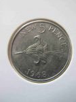 Монета Гернси 5 пенсов 1968