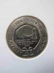 Монета Гибралтар 20 пенсов 2004
