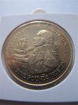 Монета Гибралтар 5 фунтов 1995 Нельсон