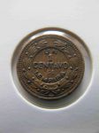 Монета Гондурас  1 сентаво 1939