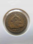 Монета Гондурас  1 сентаво 1939