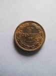 Монета Гондурас  1 сентаво 1957