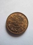 Монета Гондурас 2 сентаво 1956