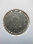 Монета Гондурас 20 сентаво 1990