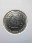 Монета Гондурас 20 сентаво 1996
