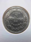 Монета Гондурас 5 сентаво 1980