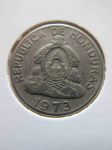 Монета Гондурас 50 сентаво 1973