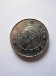 Монета Гондурас 50 сентаво 1996