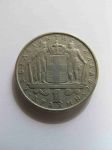 Монета Греция 1 драхма 1967