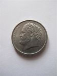 Монета Греция 10 драхм 1984