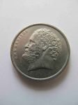 Монета Греция 10 драхм 1988