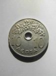 Монета Греция 10 лепт 1966