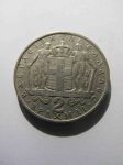 Монета Греция 2 драхмы 1967