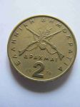 Монета Греция 2 драхмы 1976