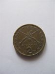 Монета Греция 2 драхмы 1980