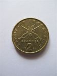 Монета Греция 2 драхмы 1986