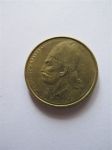 Монета Греция 2 драхмы 1986