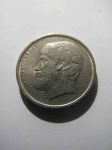 Монета Греция 5 драхм 1976