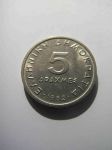 Монета Греция 5 драхм 1982