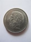 Монета Греция 50 драхм 1982