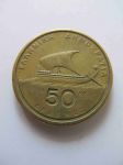 Монета Греция 50 драхм 1986