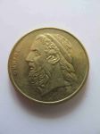 Монета Греция 50 драхм 2000
