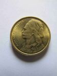 Монета Греция 50 лепт 1976