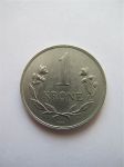 Монета Гренландия 1 крона 1964