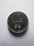 Монета Грузия 1 тетри 1993