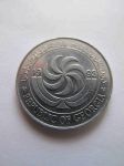 Монета Грузия 20 тетри 1993