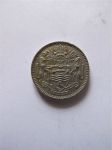 Монета Гайана 10 центов 1976