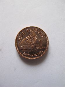 Гайана 1 доллар 2005