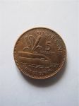 Монета Гайана 5 долларов 2005