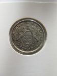Монета Гватемала 10 сентаво 1945 серебро