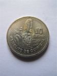 Монета Гватемала 10 сентаво 1998