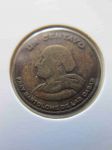 Монета Гватемала 1 сентаво 1952