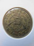 Монета Гватемала 1 сентаво 1963