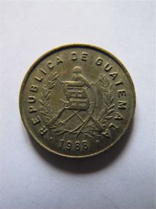 Гватемала 1 сентаво 1988
